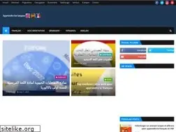 Sites similar to schoolarabe.com