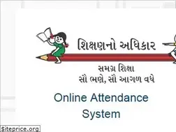 Sites similar to schoolattendancegujarat.org