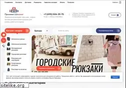 Sites similar to schoolbag.ru