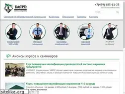 Sites similar to schoolbayard.ru