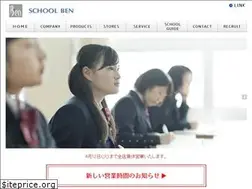 Sites similar to schoolben.co.jp