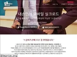 Sites similar to schoolbizkhan.com