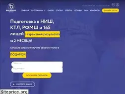 Sites similar to schoolbolashak.kz