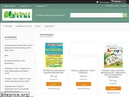 Sites similar to schoolbooks.com.ua