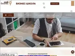 Sites similar to schoolbusiness.ru