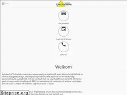 Sites similar to schoolderman.com