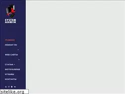 Sites similar to schoole.ru