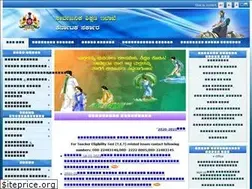 Sites similar to schooleducation.kar.nic.in