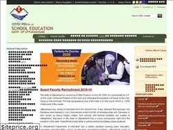 Sites similar to schooleducation.uk.gov.in