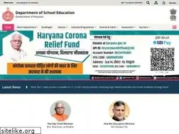 Sites similar to schooleducationharyana.gov.in