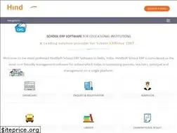 Sites similar to schoolerpsoftware.in