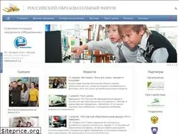 Sites similar to schoolexpo.ru