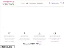 Sites similar to schoolfashion.gr