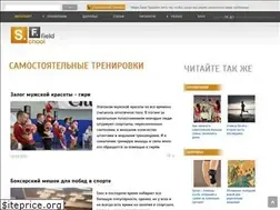 Sites similar to schoolfield.com.ua