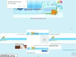 Sites similar to schoolgame.own0.com