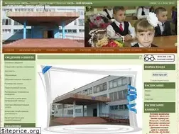 Sites similar to schoolgreen.ru