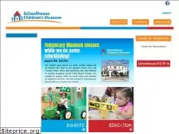 Sites similar to schoolhousemuseum.org