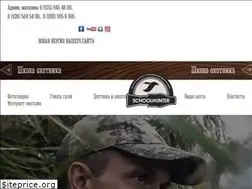 Sites similar to schoolhunter.ru