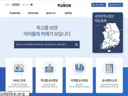 Sites similar to schoolinfo.go.kr