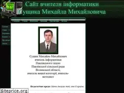 Sites similar to schoolinfo.ho.ua