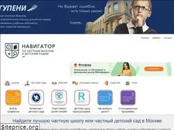 Sites similar to schoolioneri.com