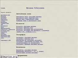Sites similar to schoollib.com.ua