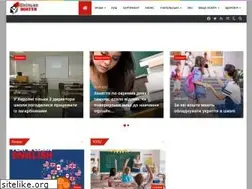 Sites similar to schoollife.org.ua