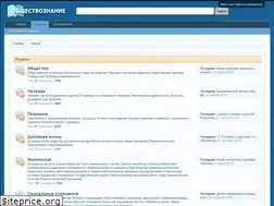 Sites similar to schoolmaks.ru