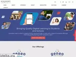 Sites similar to schoolnetindia.com