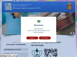 Sites similar to schoolnt.ru