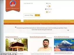 Sites similar to schoolofbhagavadgita.org
