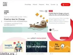 Sites similar to schoolofchangemakers.com