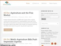 Sites similar to schoolofeconomics.net