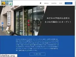 Sites similar to schoolofmedaka-r246.com