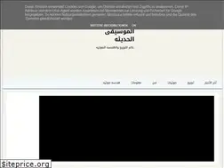 Sites similar to schoolofnewmusic.blogspot.com