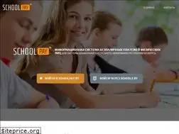Sites similar to schoolpay.by