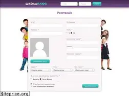 Sites similar to schoolplusnet.com