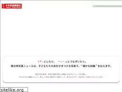 Sites similar to schoolpress.co.jp