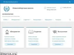Sites similar to schoolpsy.ru