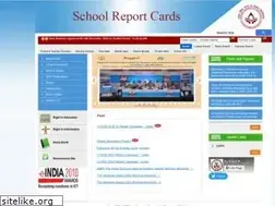 Sites similar to schoolreportcards.in