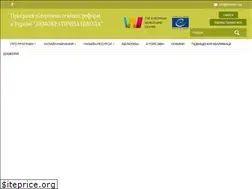 Sites similar to schools-for-democracy.org