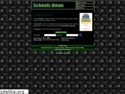 Sites similar to schools-oman.com