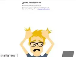 Sites similar to schools.lviv.ua