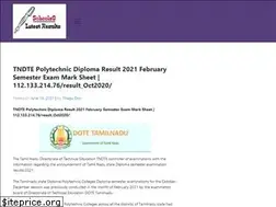 Sites similar to schools9latestresult.com