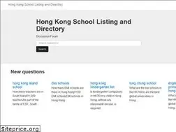 Sites similar to schoolshk.com