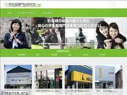 Sites similar to schoolshop-lab.jp