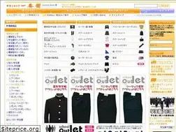 Sites similar to schoolshop.jp