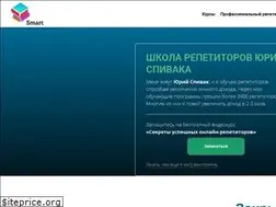 Sites similar to schoolsmart.ru