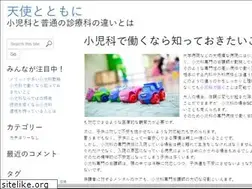 Sites similar to schoolsontherun.com
