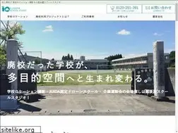 Sites similar to schoolstudio.jp